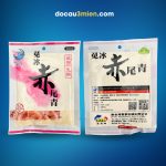 Bao Bì Bột Tôm Nhật