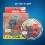 Dây Cước Câu Cá Varivas Vermax Strong VA-G