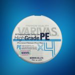 Dây Dù PE Varivas High Grade X4