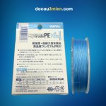 Bao Bì Sau Dây Dù PE Varivas High Grade X4