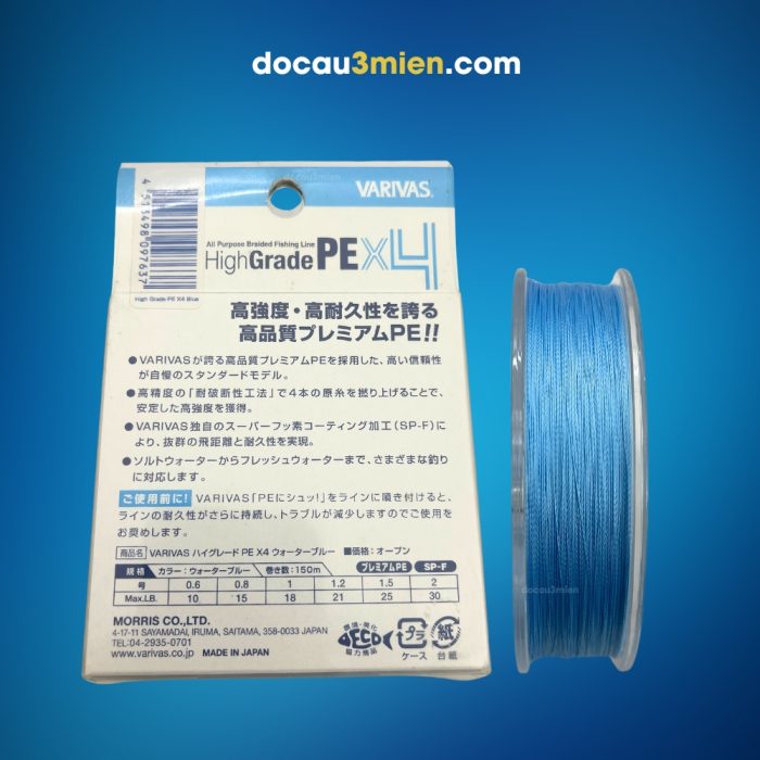 Bao Bì Sau Dây Dù PE Varivas High Grade X4