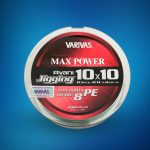 Dây Dù Varivas Avani Jigging 10x10