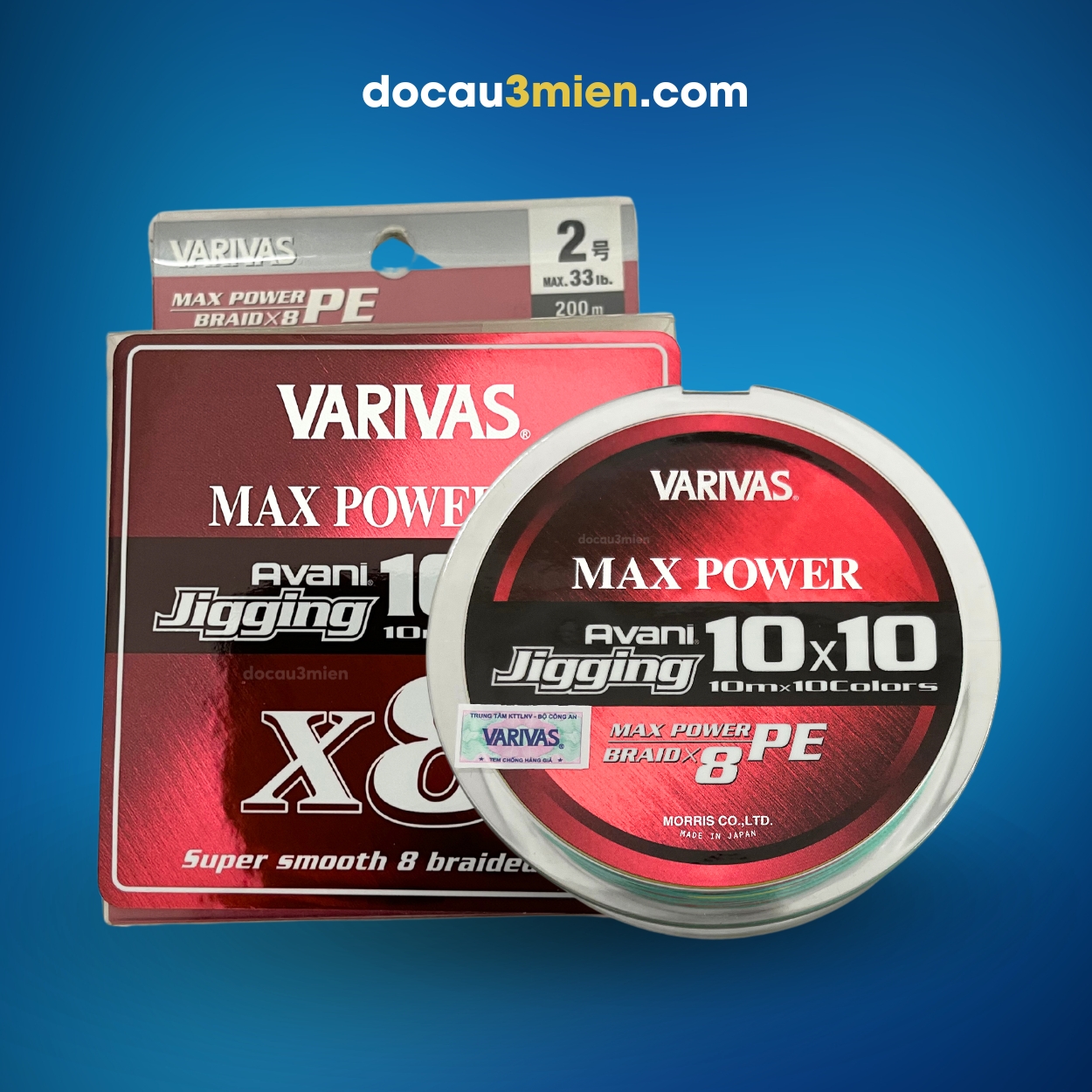 Bao Bì Dây Dù Câu Cá Varivas Avani Jigging 10x10