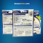 Bao Bì Mặt Sau Dù Daiwa UVF Saltiga Sensor X12 Braid Ex+Si