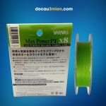 Dây Dù PE Varivas Max Power X8 Bao Bì Mặt Sau