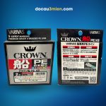 Dù Varivas Crown Fune PE X8 200m bao bì trước sau