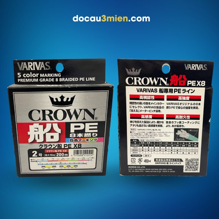 Dù Varivas Crown Fune PE X8 200m bao bì trước sau