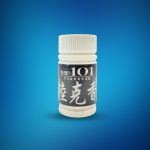 Hương Liệu Lục Khắc Hương 101