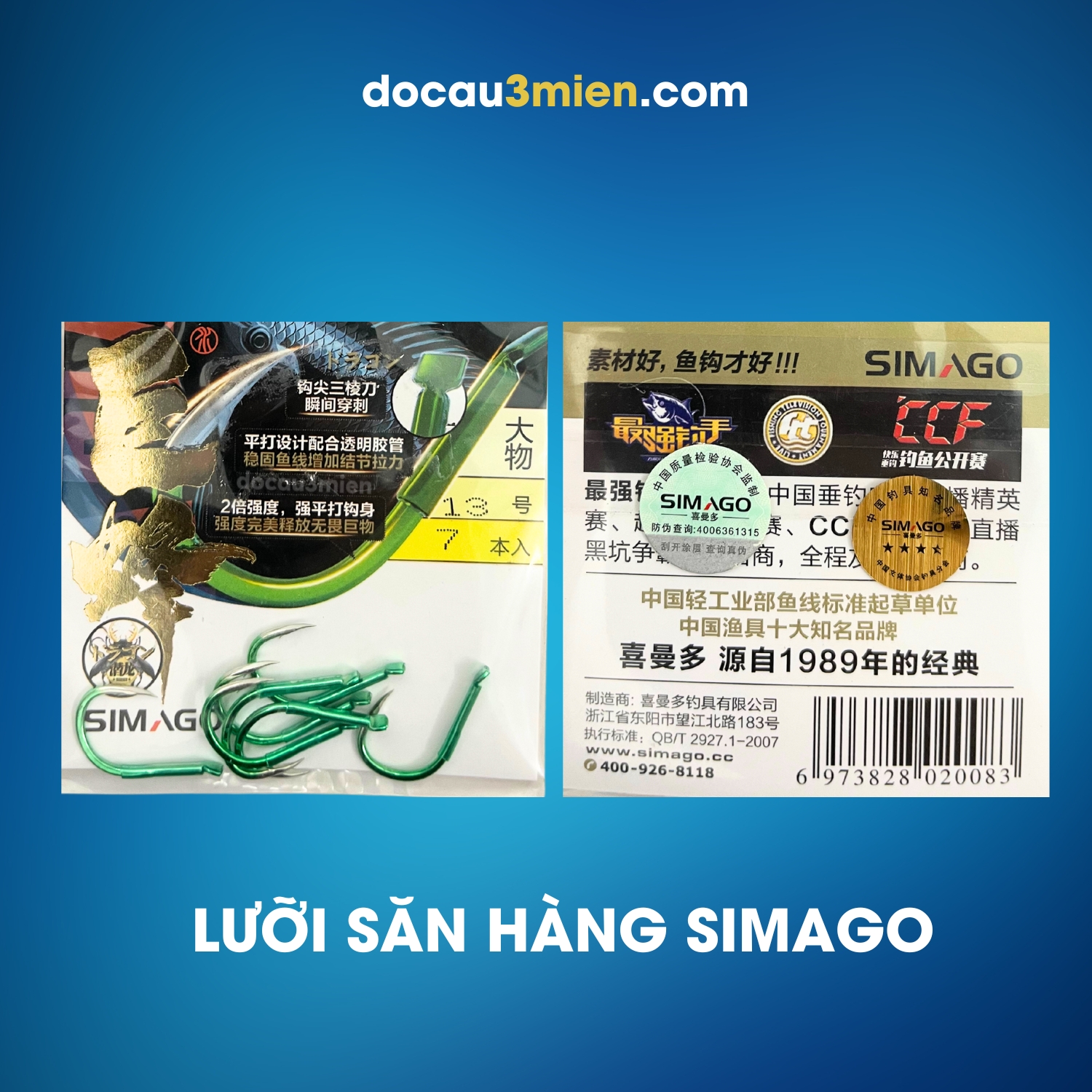 Bao Bì Trước Sau Lưỡi Câu Săn Hàng Simago