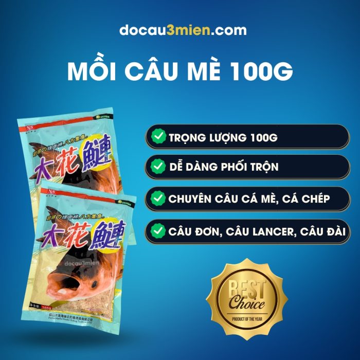 Đặc Trưng Mồi Câu Mè 100g