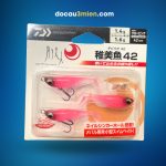 Bao Bì Mặt Trước Mồi Daiwa Gekkabijin 42