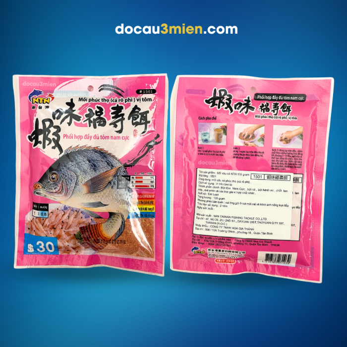Bao Bì Mồi Câu Phúc Thọ Vị Tôm