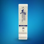 Thẻo Buộc Sẵn