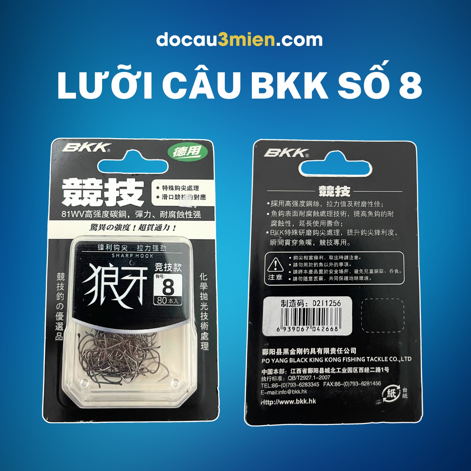 Bao Bì Lưỡi Câu BKK Số 8