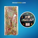 Bộ Cần Câu Handing Easy Mồi Và Trục
