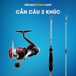 Cần Câu 2 Khúc Daiwa Aerolite