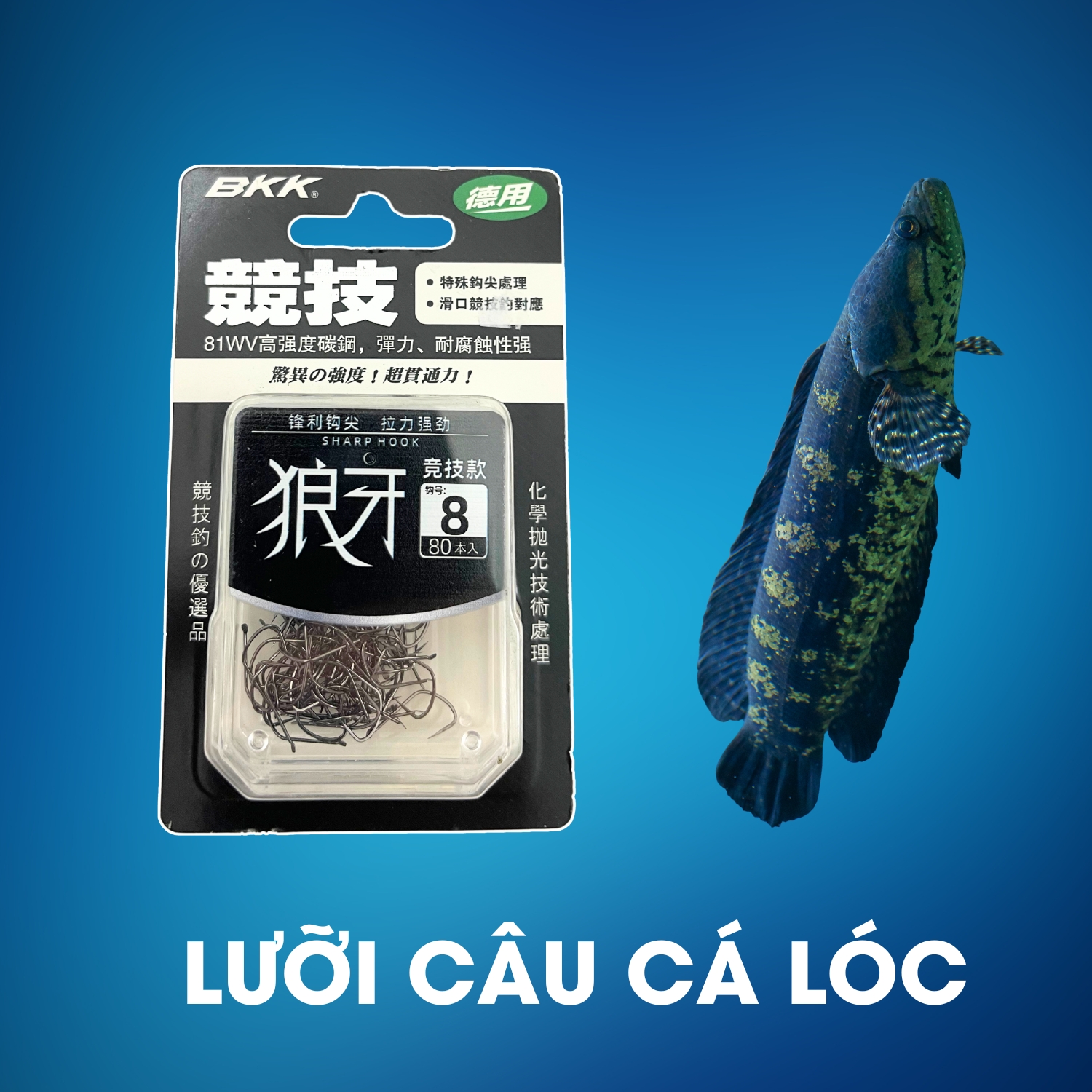 Lưỡi Câu BKK Số 8 Dùng Câu Cá Lóc