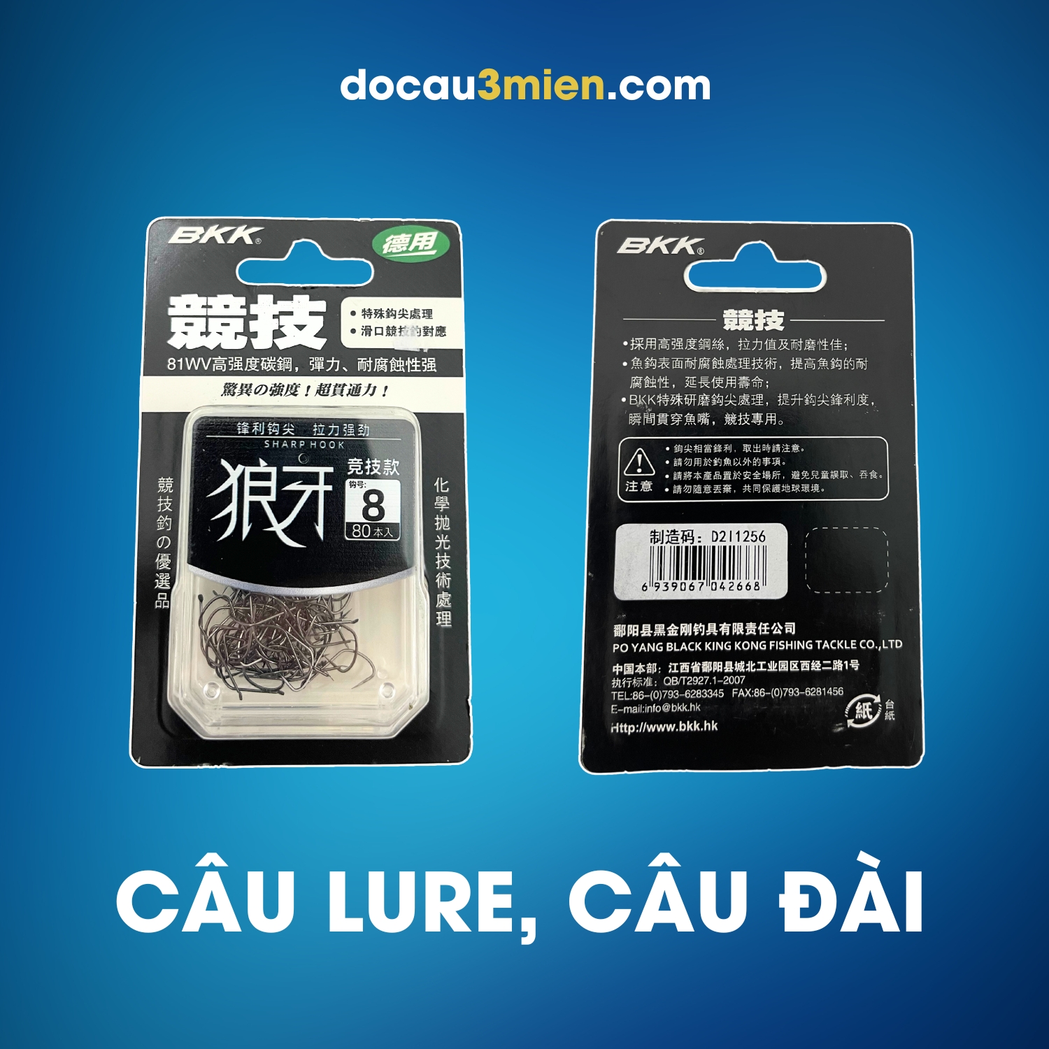 Lưỡi Câu BKK Số 8 Dùng Câu Lure Và Câu Đài