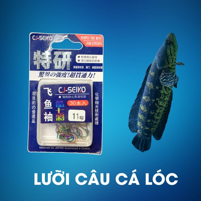 Lưỡi Câu CJ Seiko Câu Cá Lóc