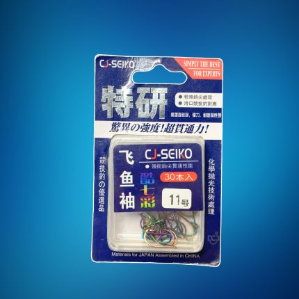 Lưỡi Câu CJ Seiko