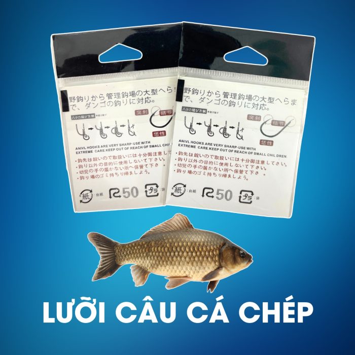 Lưỡi Câu Jingpin Hera Dùng Câu Cá Chép